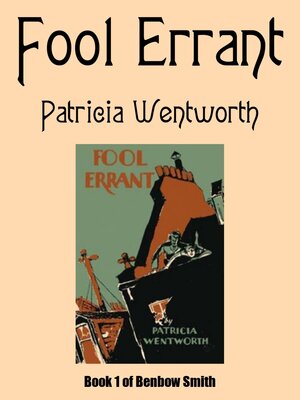 cover image of Fool Errant